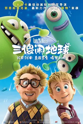 午夜影院日韩