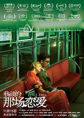 亚洲欧洲一区二区三区在线